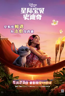 与岳乱lun第50部分